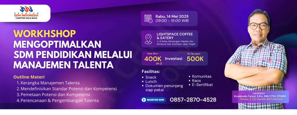 Web SDM